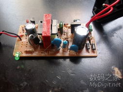 数字产品技术交流网站 构建连接与创新的桥梁