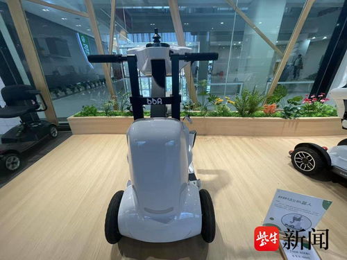 科技助残新篇章 无锡多款设备上线，技术交流助力残疾人生活更美好
