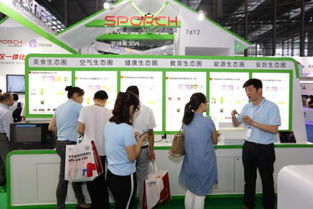 技术融合，产业破局 CSHE 2017背后的六大产业风向解读