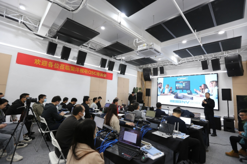 技术赋能共创未来 聚沣QSC产品技术培训会广州站圆满收官